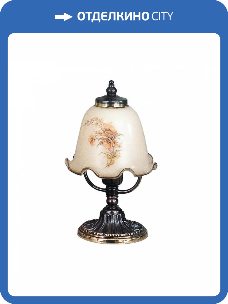 Настольная лампа Reccagni Angelo P 965 DEC фото 4