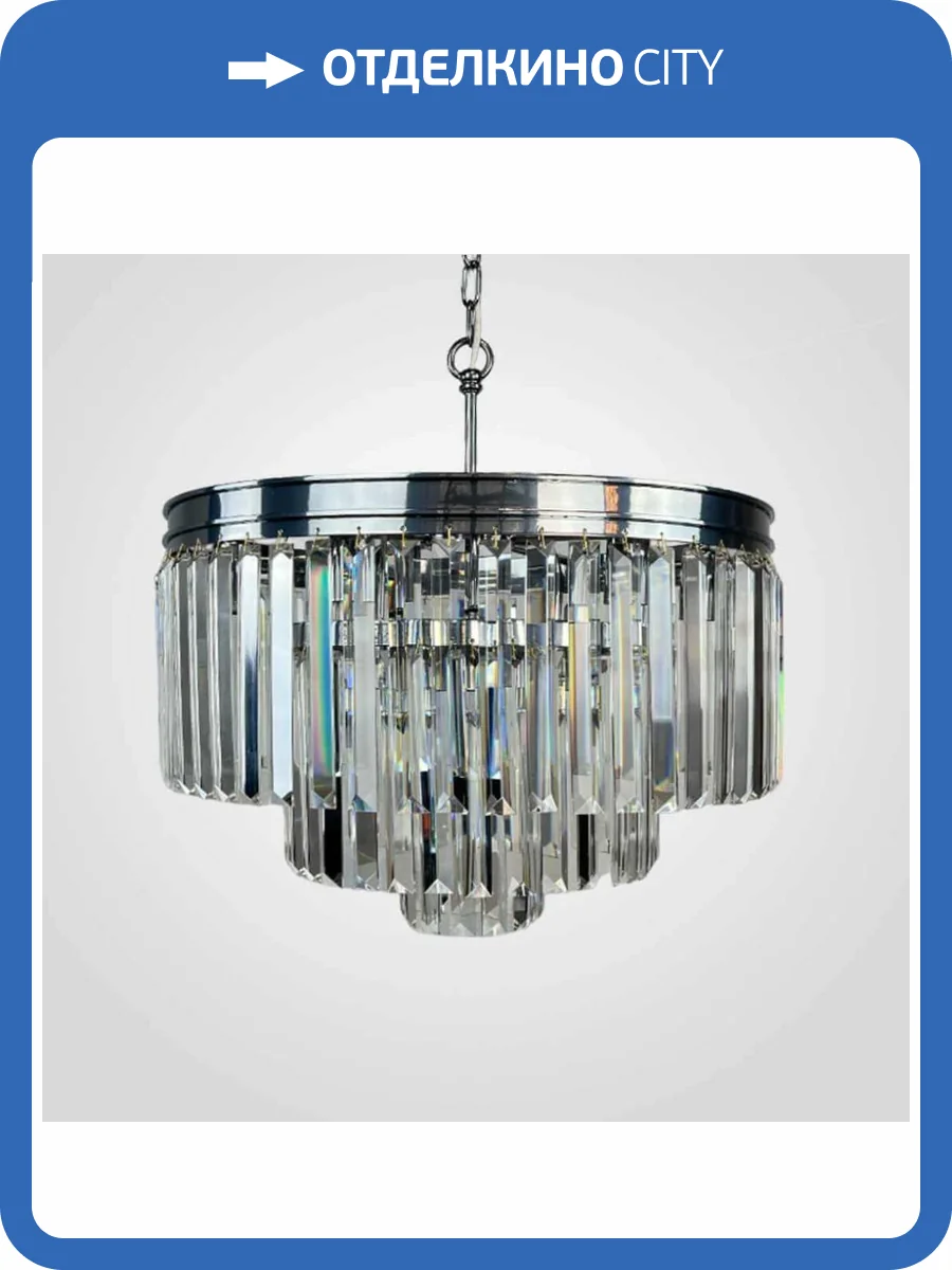 Подвесная люстра Imperium Loft Odeon Chandelier 228791-22 фото 5