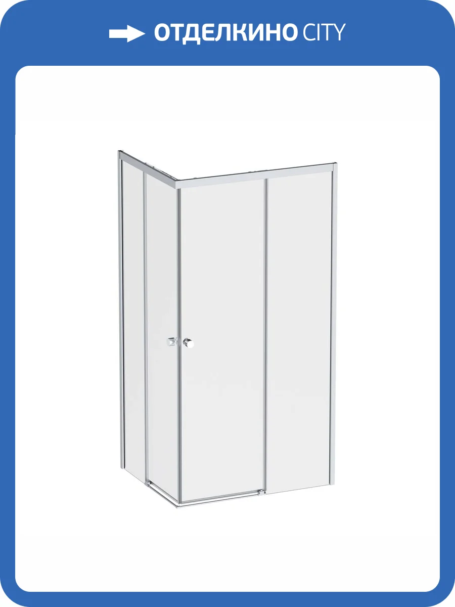 Душевой уголок Am.Pm X-Joy W94G-403-100280-MT1K профиль хром матовый, стекло прозрачное, 100x80x190 фото 12