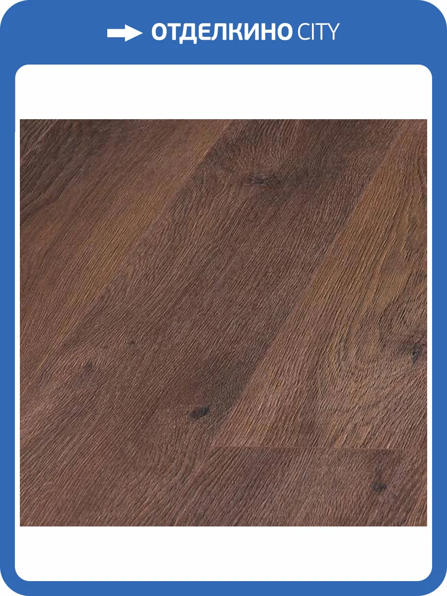Ламинат Kronopol Marine Platinium 10/32 4V D3793 Дуб Адриатика 1380x159 фото 3