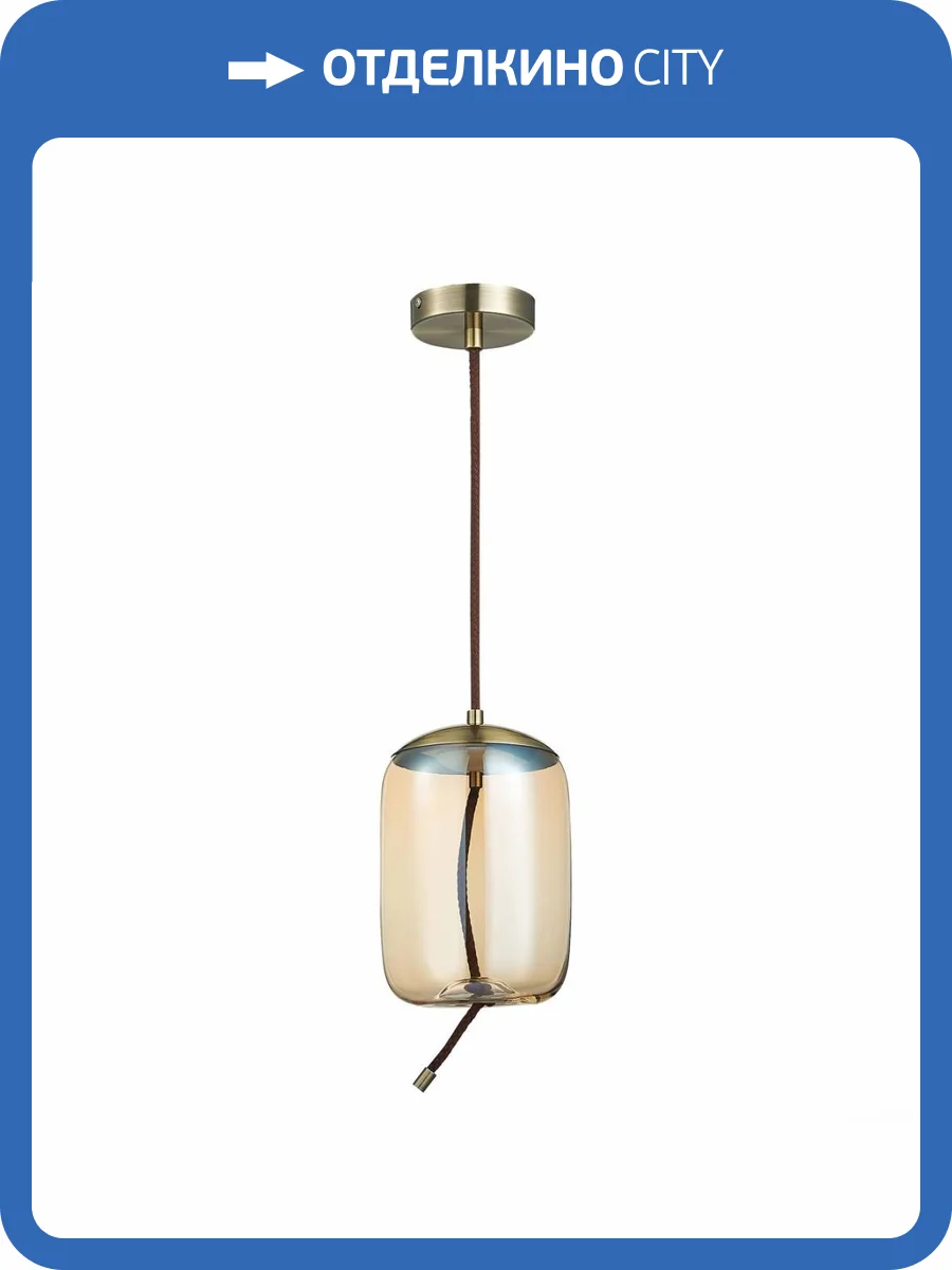 Подвесной светодиодный светильник ST Luce Ozzio SL6108.323.01 фото 5