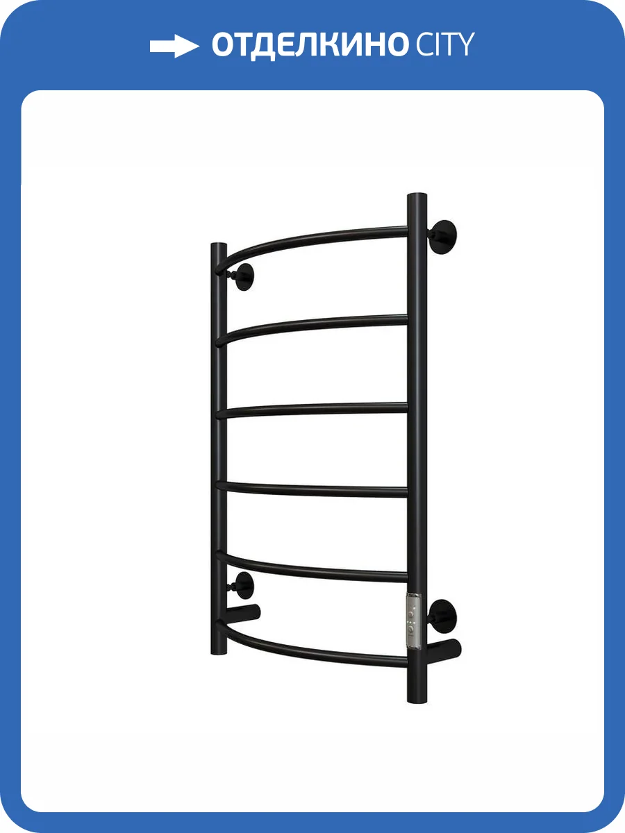 Полотенцесушитель электрический Aringa Берген AR03009BL 50x80, черный фото 6