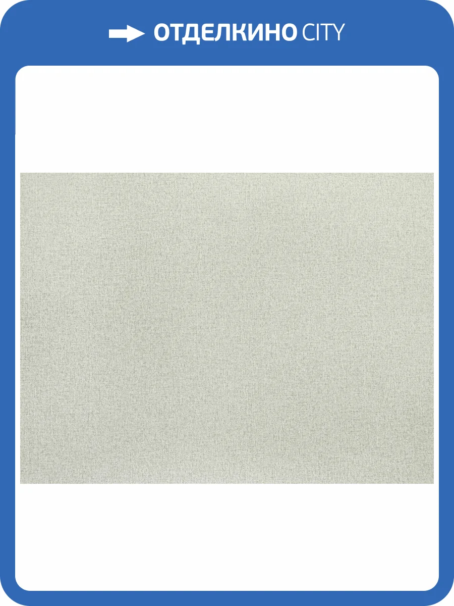 Обои Elysium Канва Е32411 фото 2