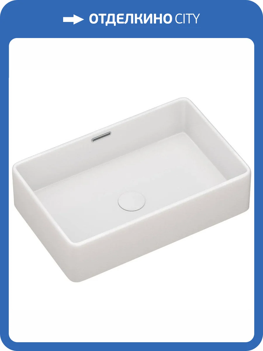 Раковина Aquanet Perfect 273673 3 55 см фото 3