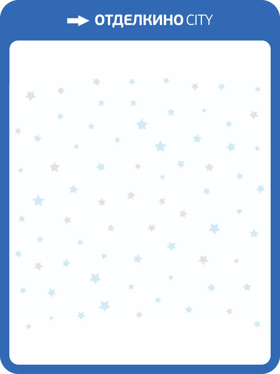 Обои бумажные Aura Pippo 457-1 фото 2