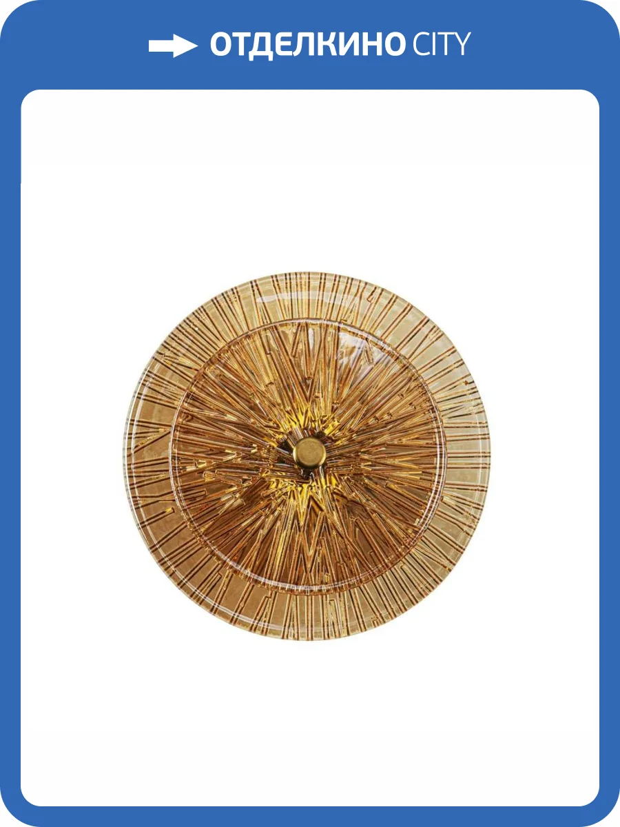 Настенный светильник Modelux Modestyle MS.1500.01 фото 2