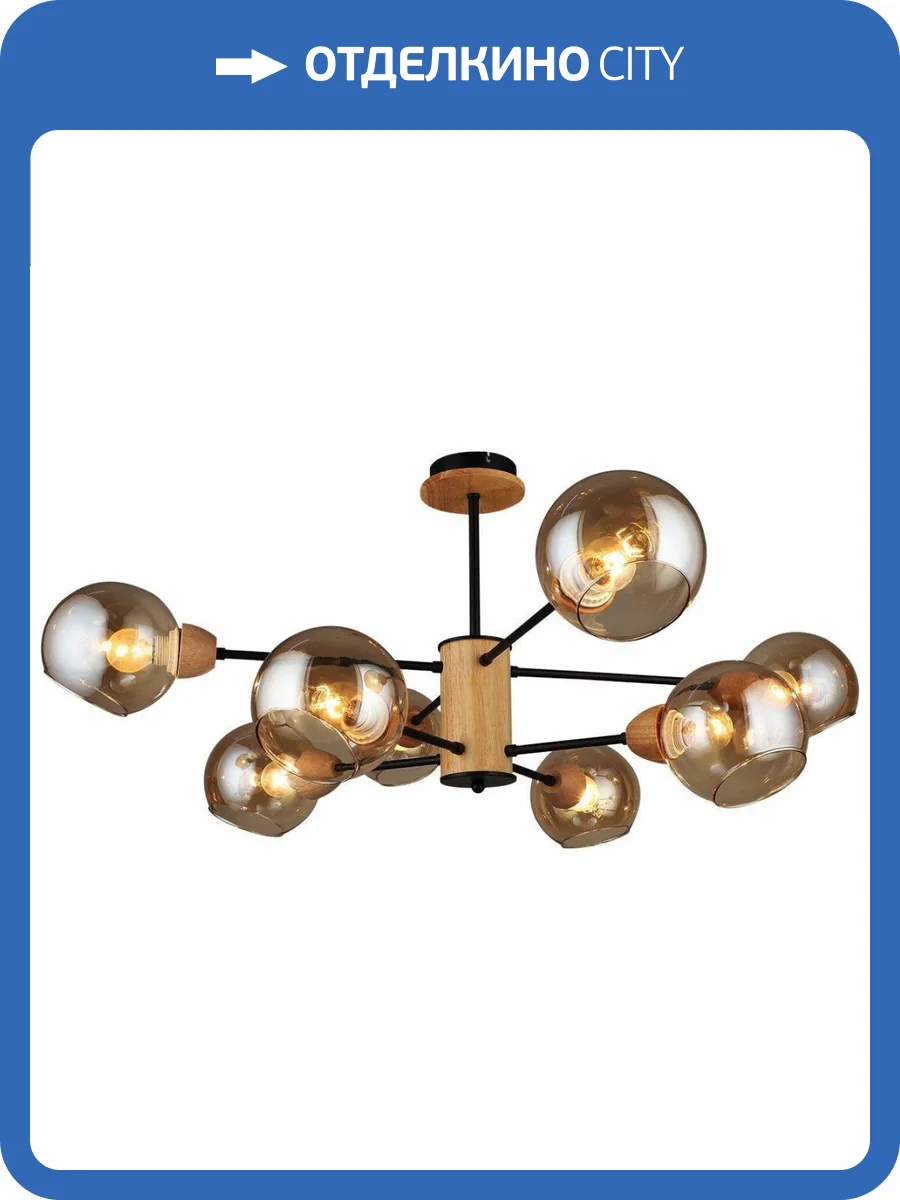 Трековый светильник Reluce 04642-0.3-08 фото 3