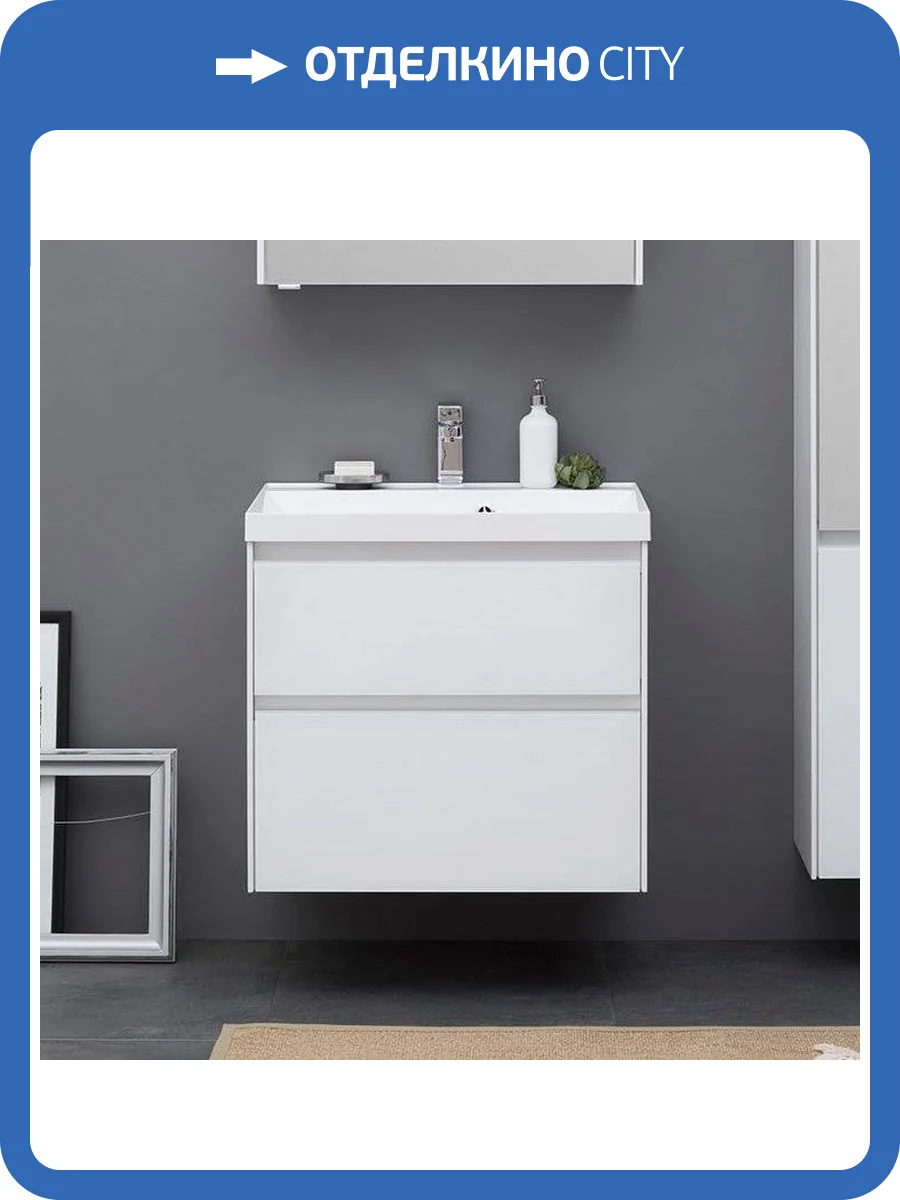 Тумба с раковиной Aquanet Гласс 70 фото 23