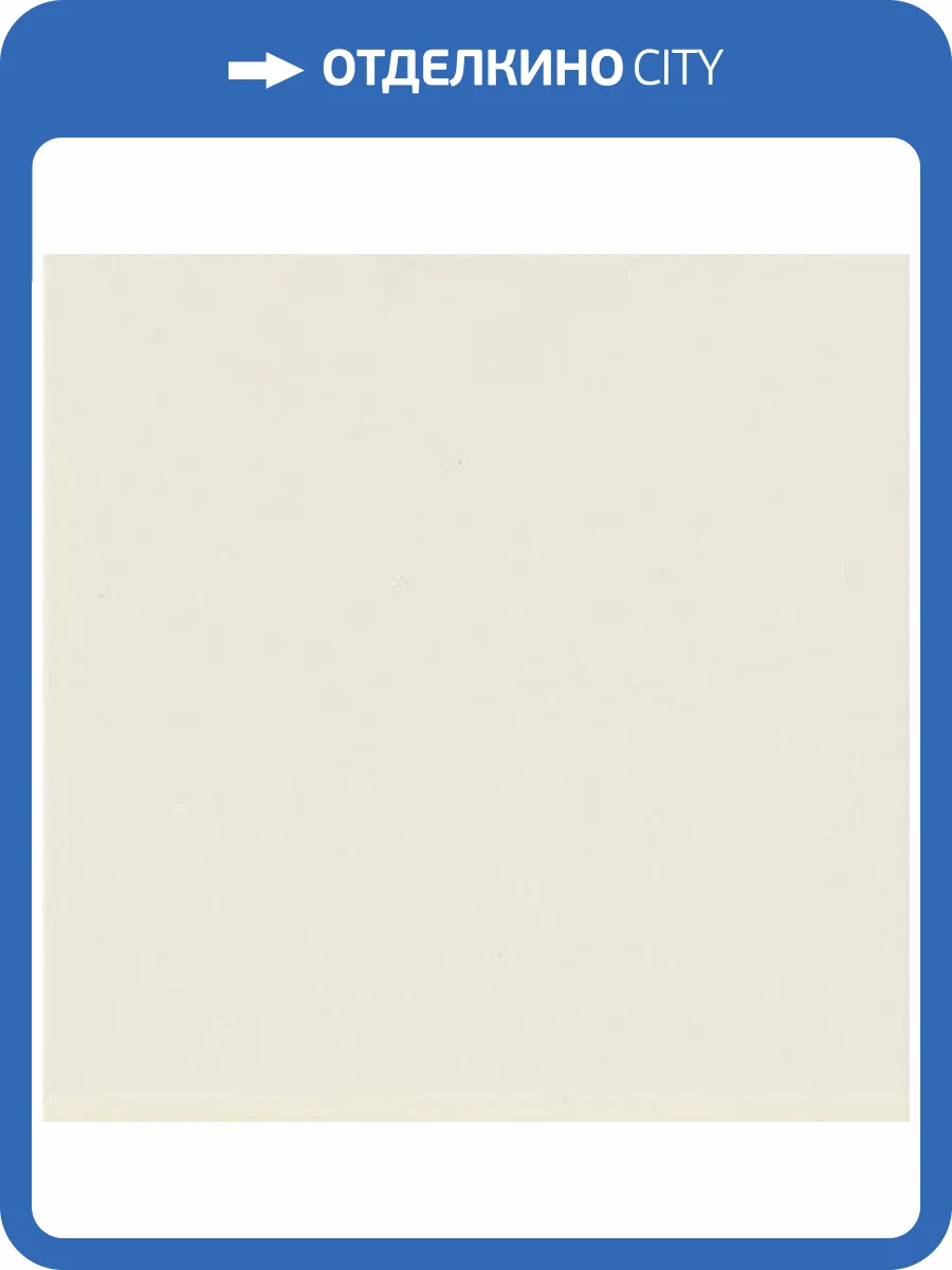 Вставка Ceramiche Grazia Old England Toe1 Tozzetto Dover 4x4 фото 2