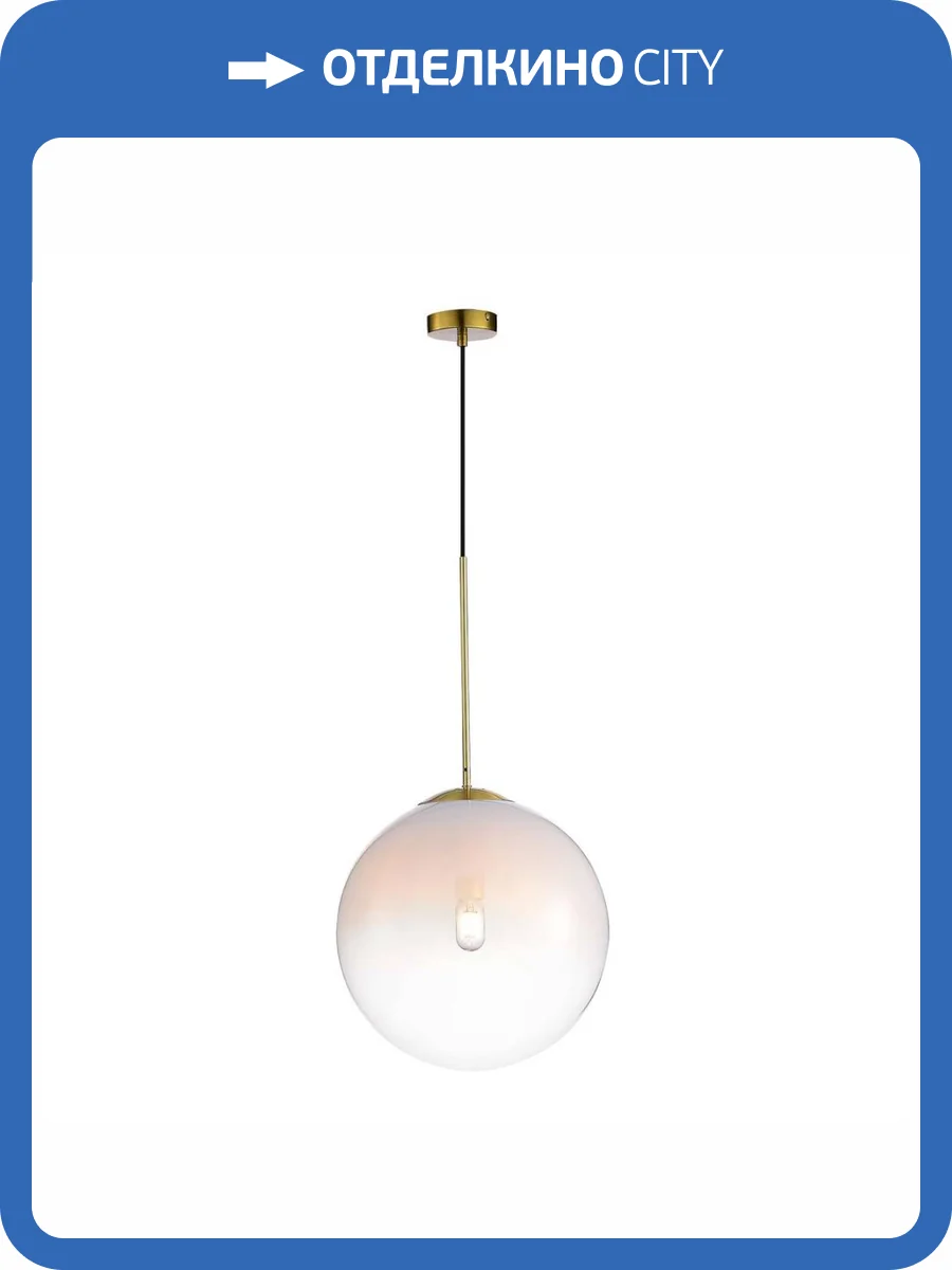 Подвесной светильник ST Luce Cassius SL1190.223.01 фото 5