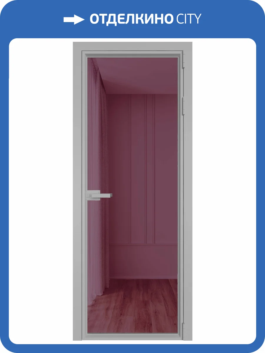 Межкомнатная дверь Profil Doors 1 AV цвет профиля Серебро, стекло безопасное 6 мм фиолетовое шпион 700x2000 фото 2