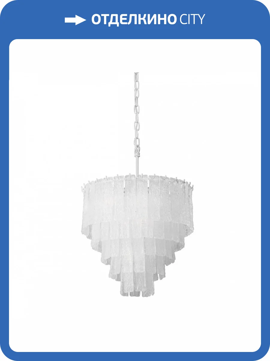 Подвесная люстра Vitaluce V5293-0/3+3+1 фото 2