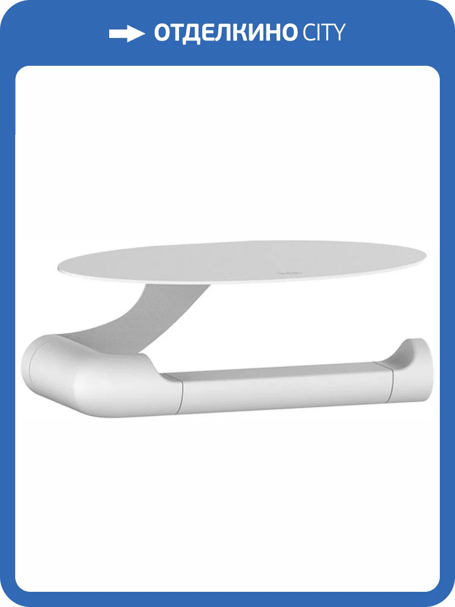 Держатель туалетной бумаги IDDIS Noa NOAWT00i43 белый матовый фото 3