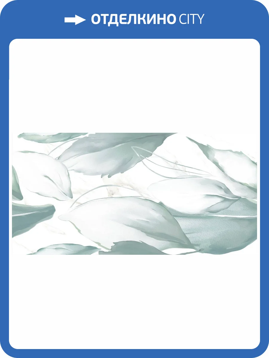 Керамогранит Infinity Ceramica Cortina Florida Ice Bianco Carving 60x120 фото 2