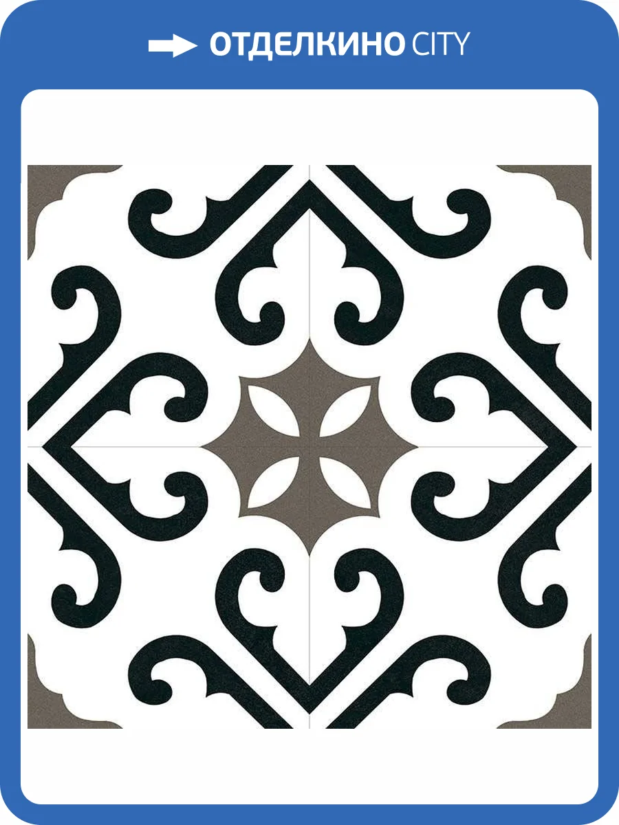 Керамогранит Halcon Ceramica Hidraulicos Derby Grey 45x45 фото 2