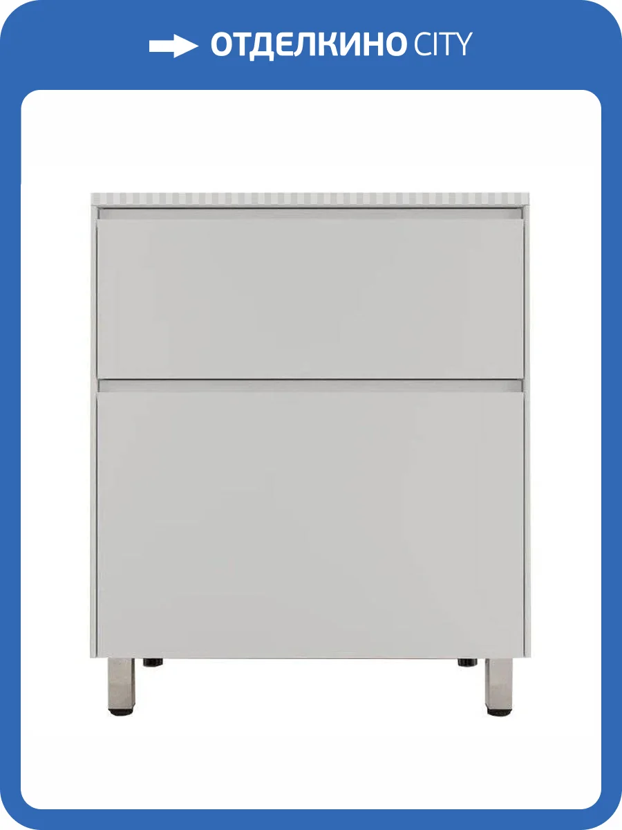 Тумба под раковину Style Line Лима 70 ЛС-00002458 напольная, белый матовый фото 8