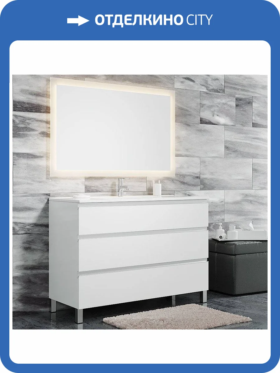 Мебель для ванной Sanvit Авеню 3 120, белая фото 9