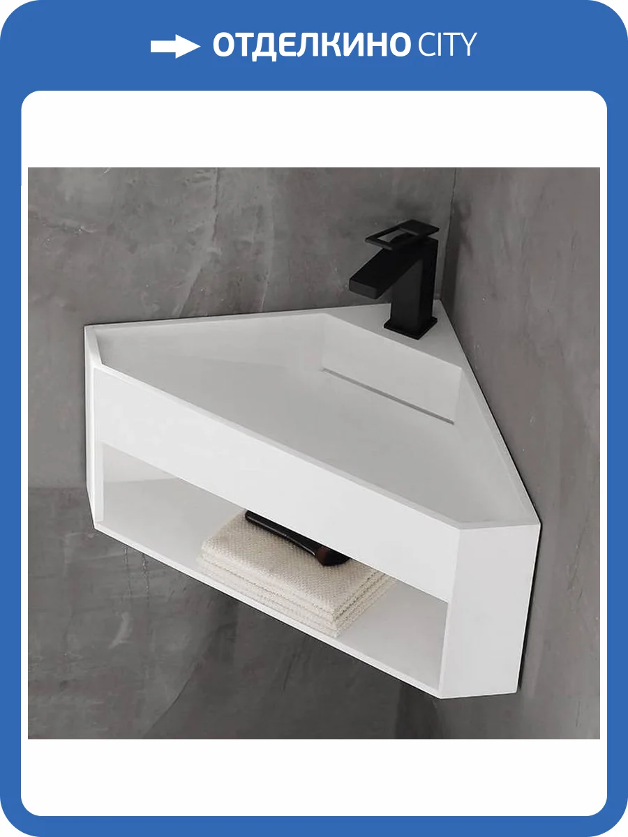 Тумба с раковиной Abber Stein AS2653 подвесная, угловая, белая матовая фото 5
