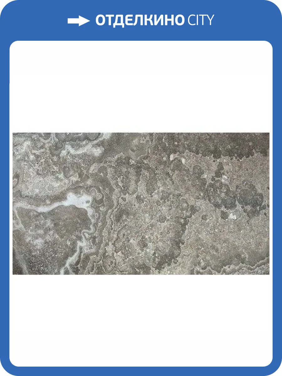 Керамогранит Ape Ceramica Agate A039539 Grey Lap Rect 60x120 фото 2