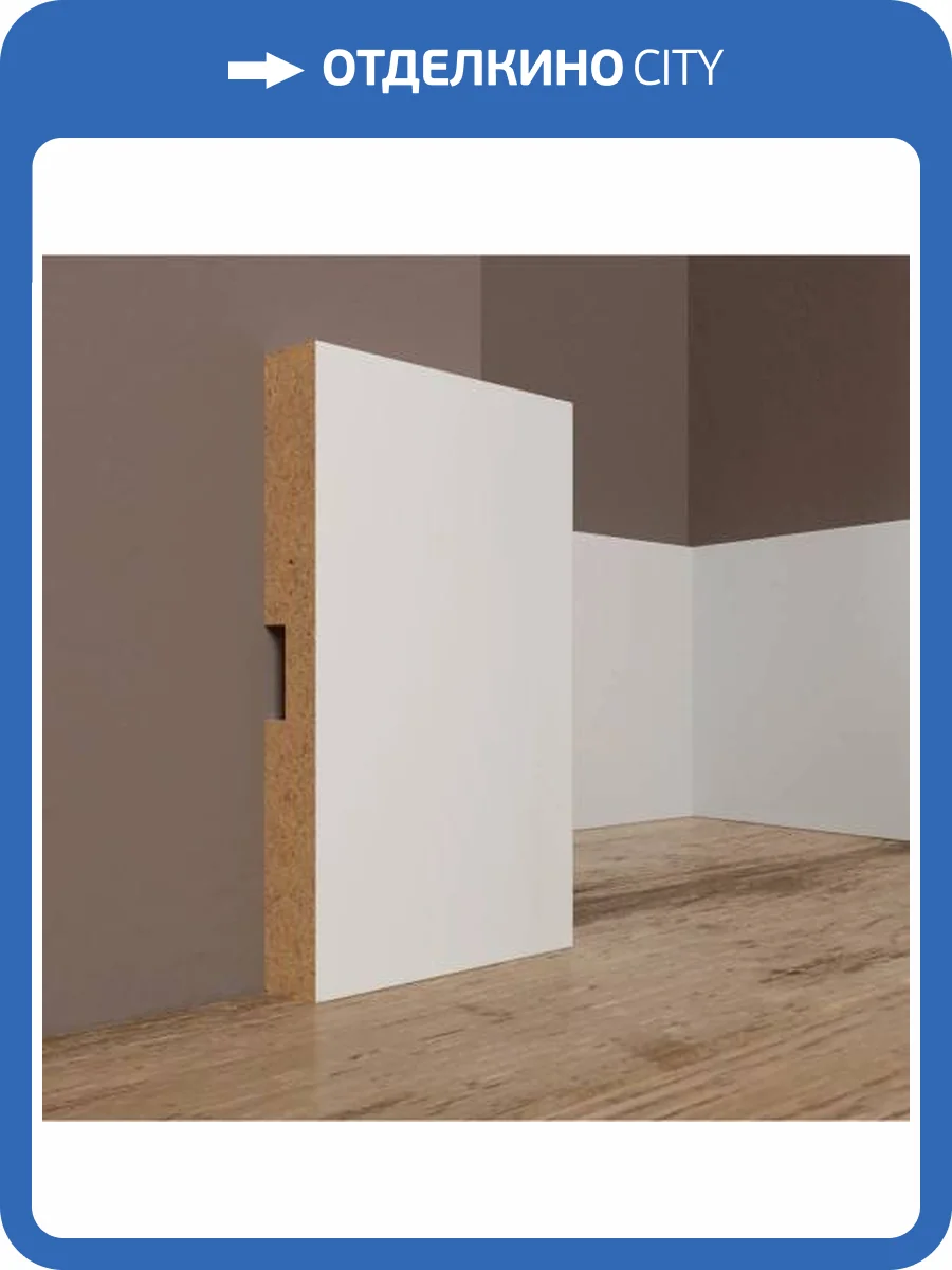 Молдинг-плинтус Evrowood M09 200x1.2x10 фото 5