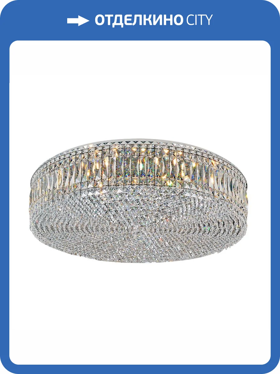 Потолочный светильник Newport 8459+3/PL chrome М0063941 фото 2