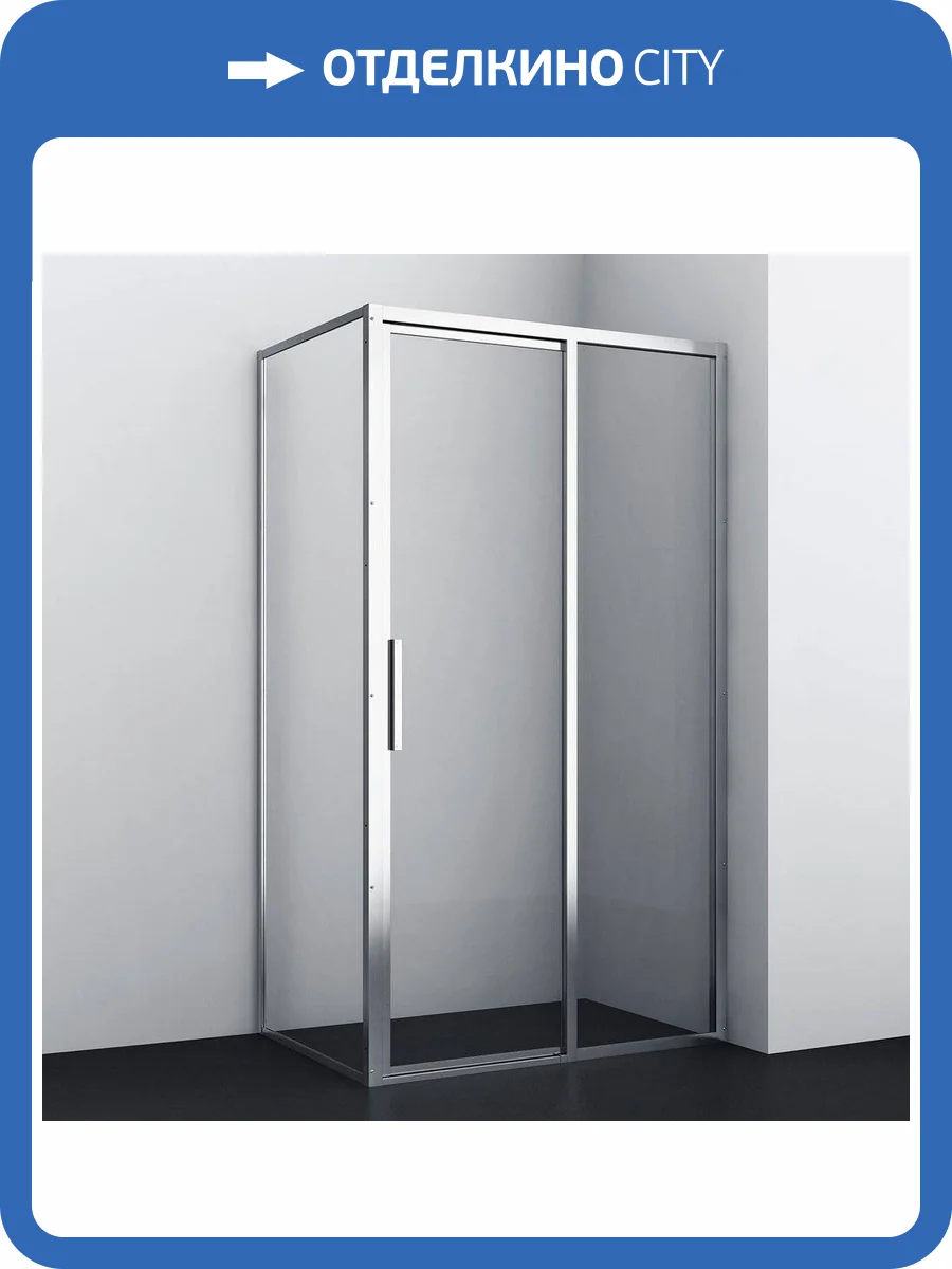 Душевой уголок Wasserkraft Lopau 32S 120х90 см, R фото 4