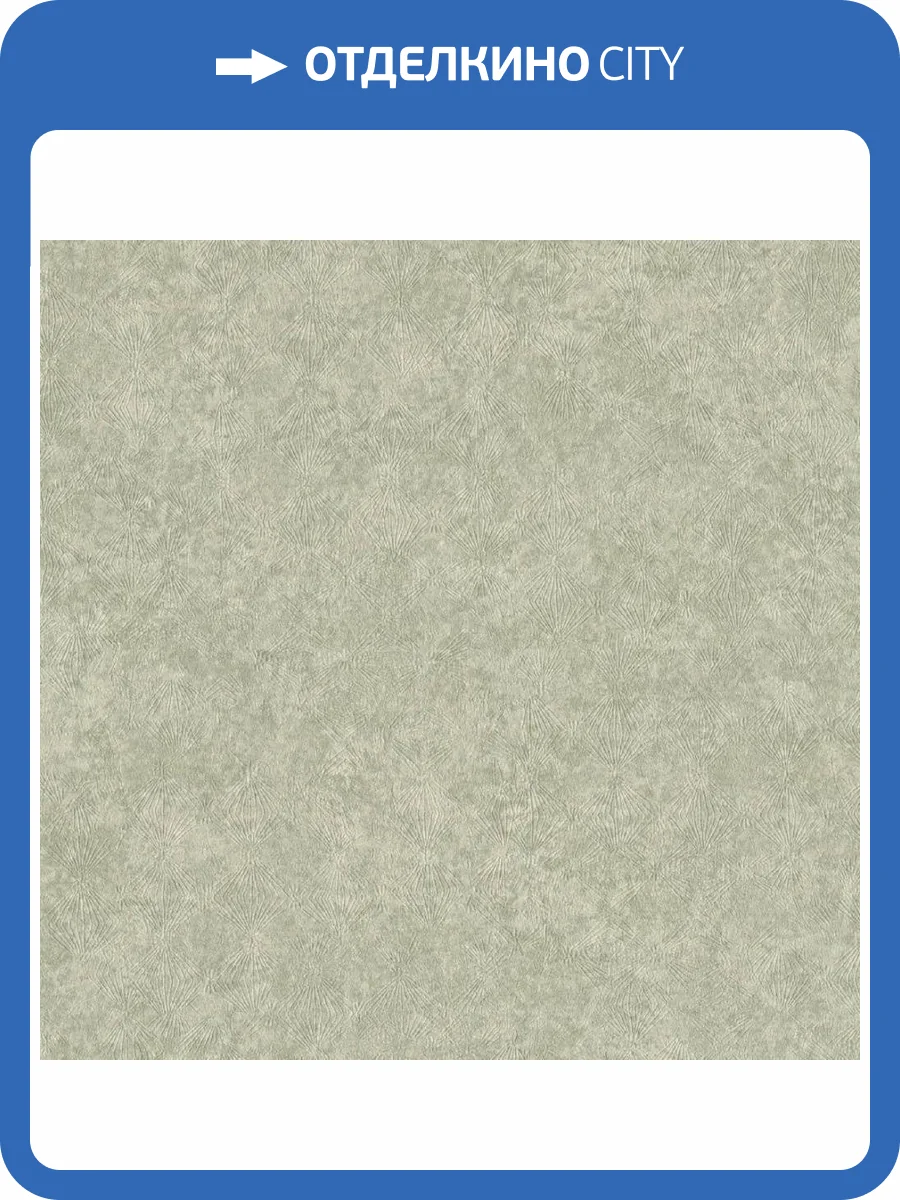 Обои Cassanie Florence 9929B фото 2