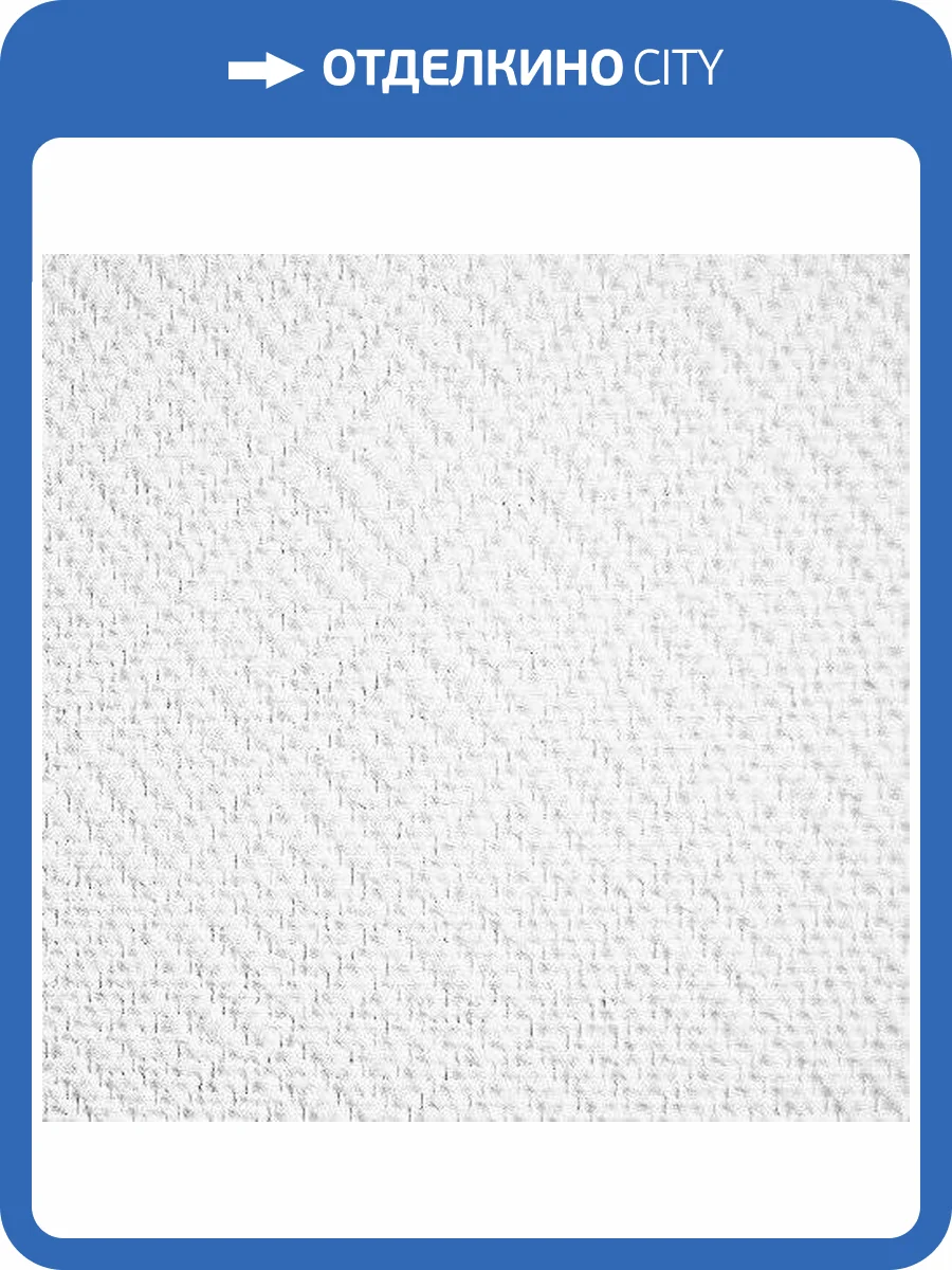 Стеклообои Practic Glass Band 5191-25 фото 2