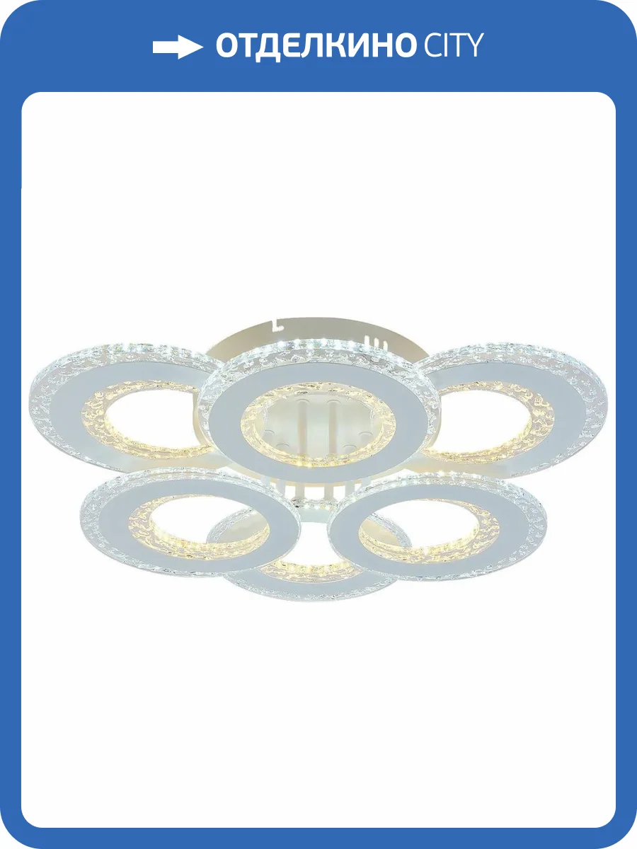 Трековый светильник Reluce 08423-0.3-3+3 фото 3