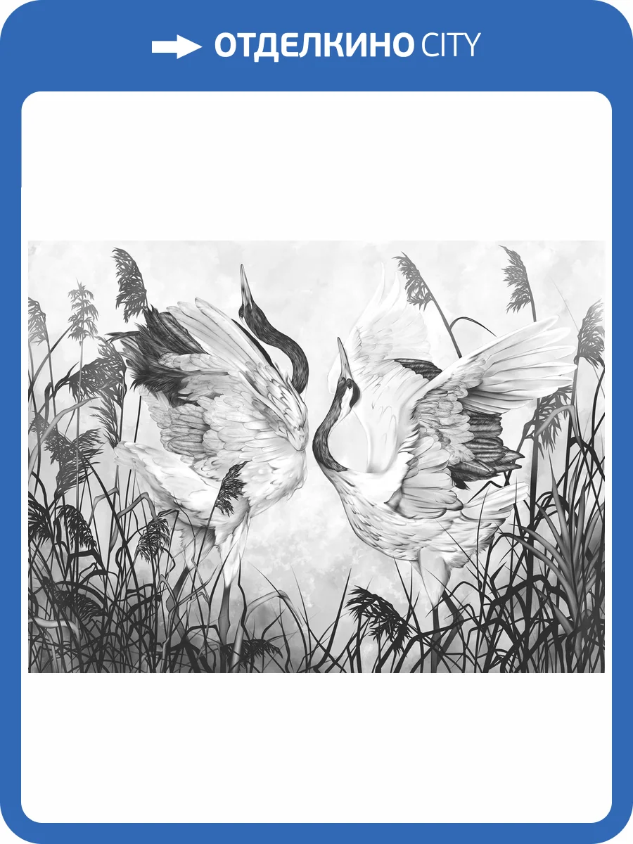 Фреска Ortograf Animality 34706 Crane dance Кракелюр Серебро FK-S фото 2