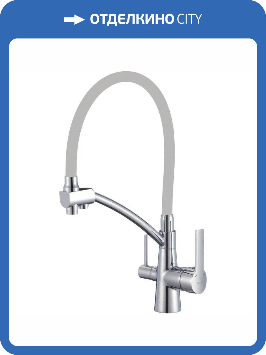 Смеситель для кухни Savol S-L1805-04 с гибким изливом фото 3