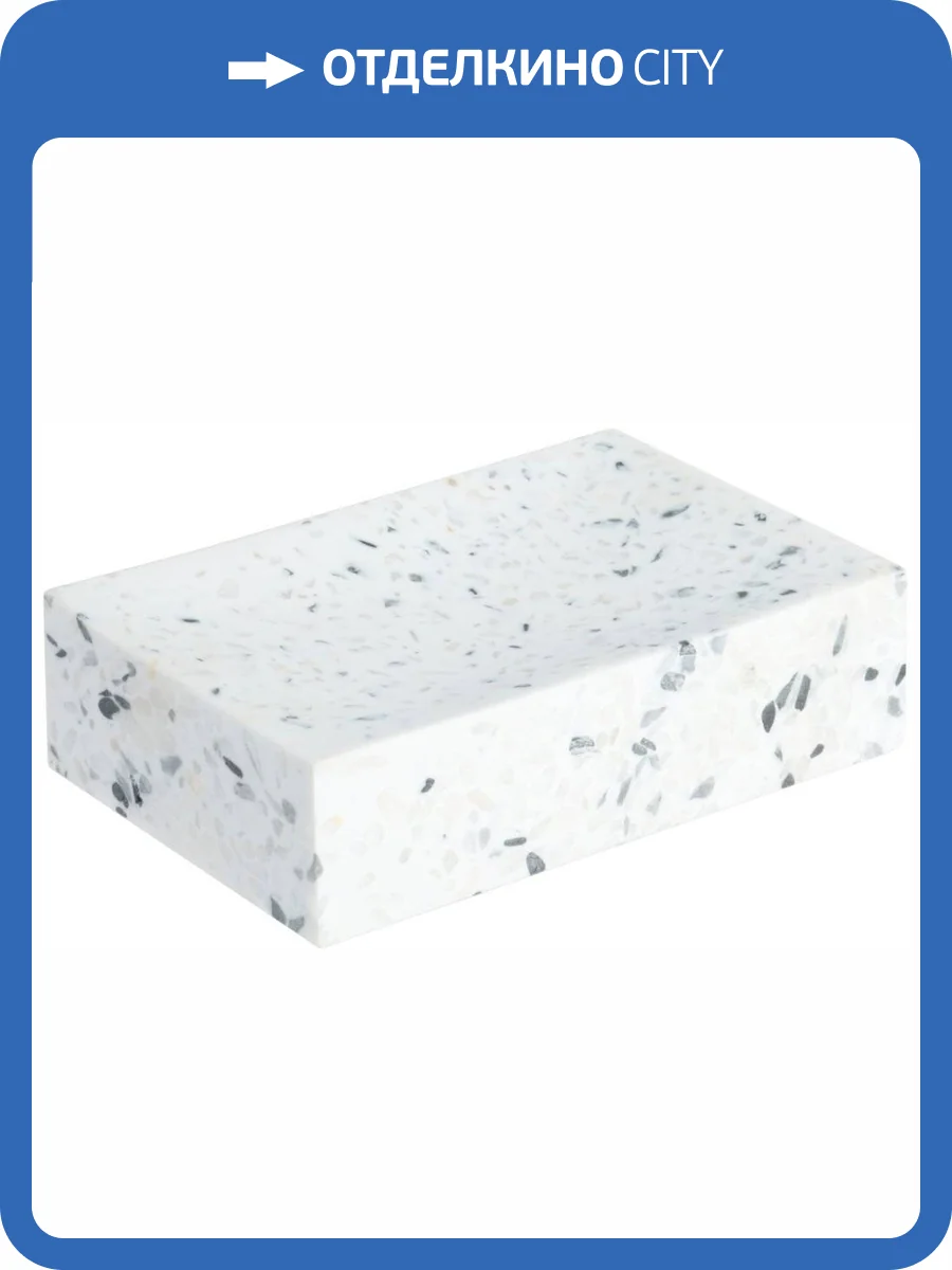 Мыльница Fixsen Blanco FX-201-4 фото 3