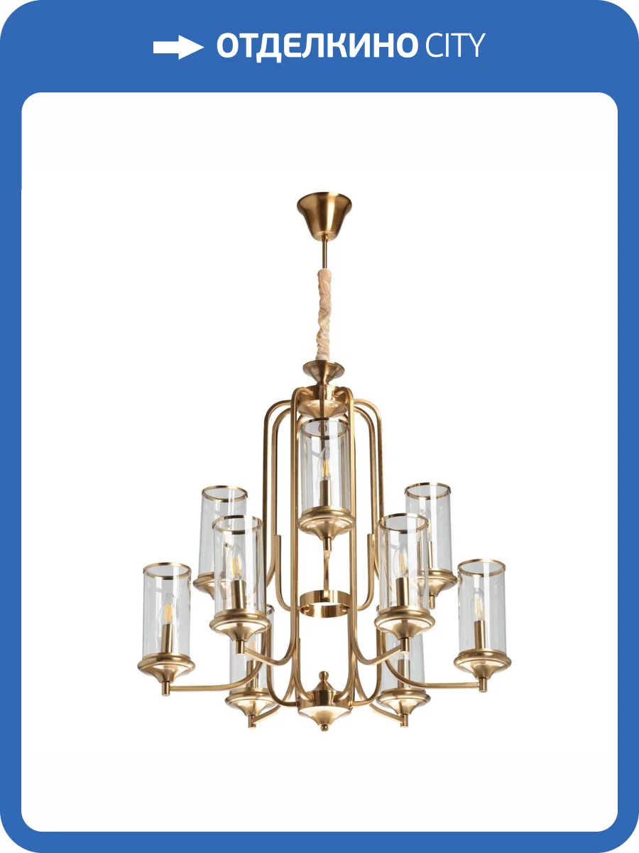 Люстра MW-Light Аманда 481015509 фото 7