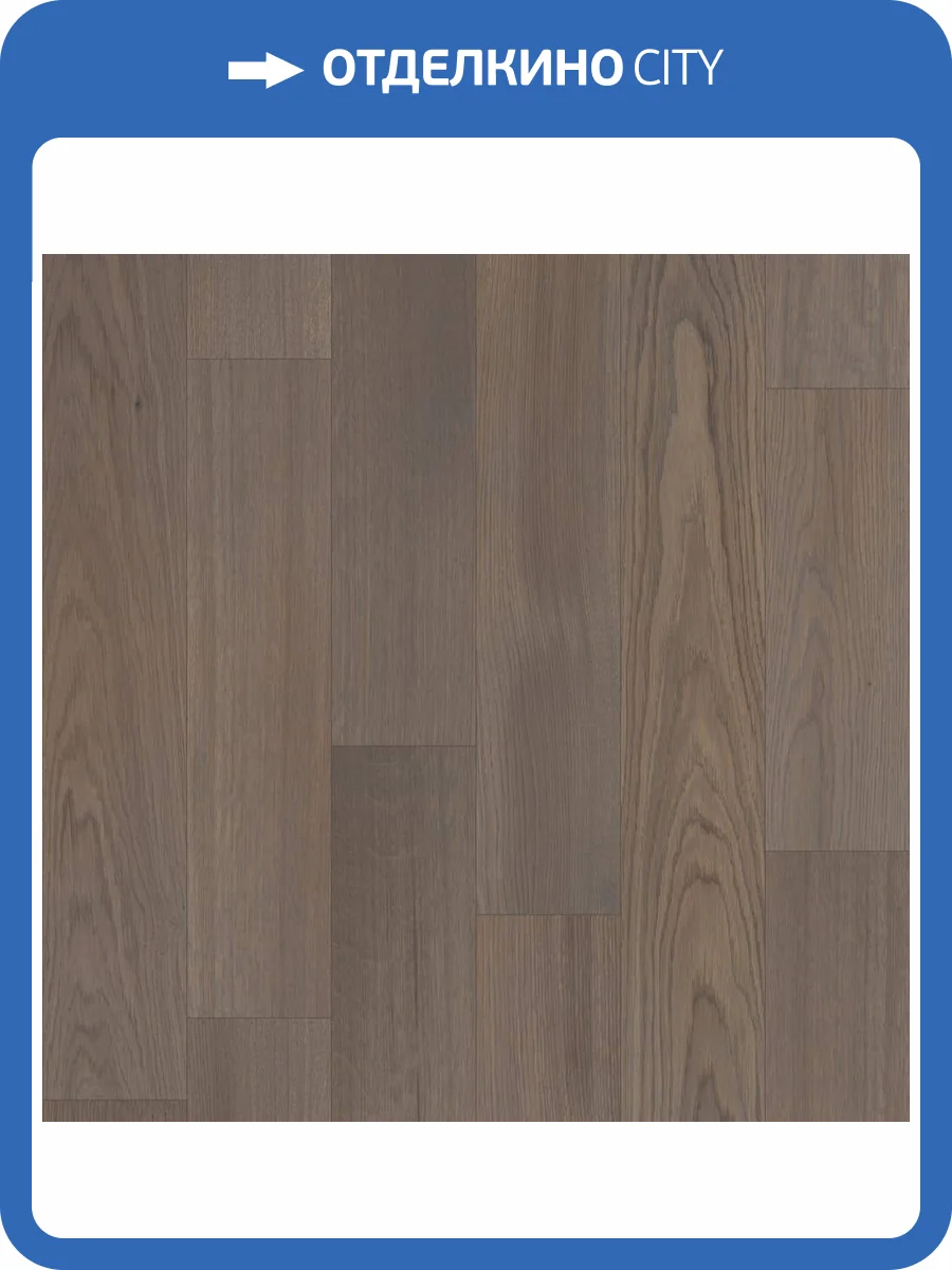 Паркетная доска Lab Arte Angle Дуб Рустик Concrete 500x90x14 фото 2