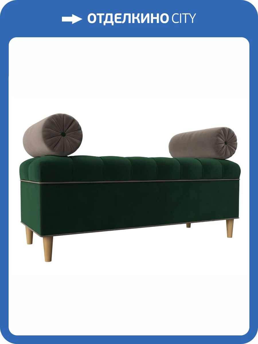 Банкетка Лига Диванов Кушетка Глория 113661 фото 11