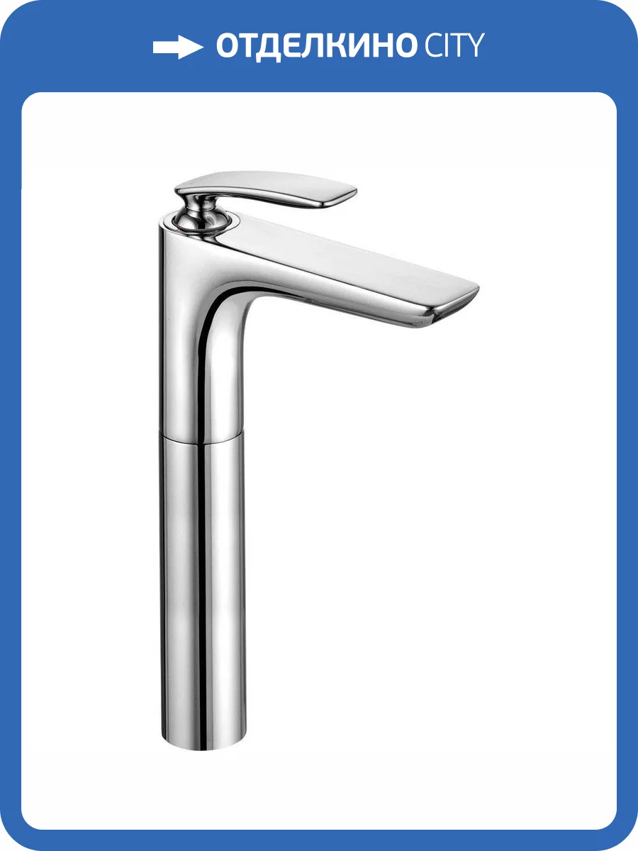 Смеситель для раковины Kludi Balance 522980575 фото 10