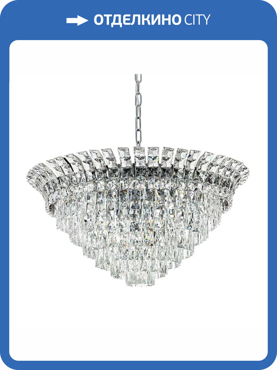 Подвесная люстра Modelux ML.7086.650 CR фото 6