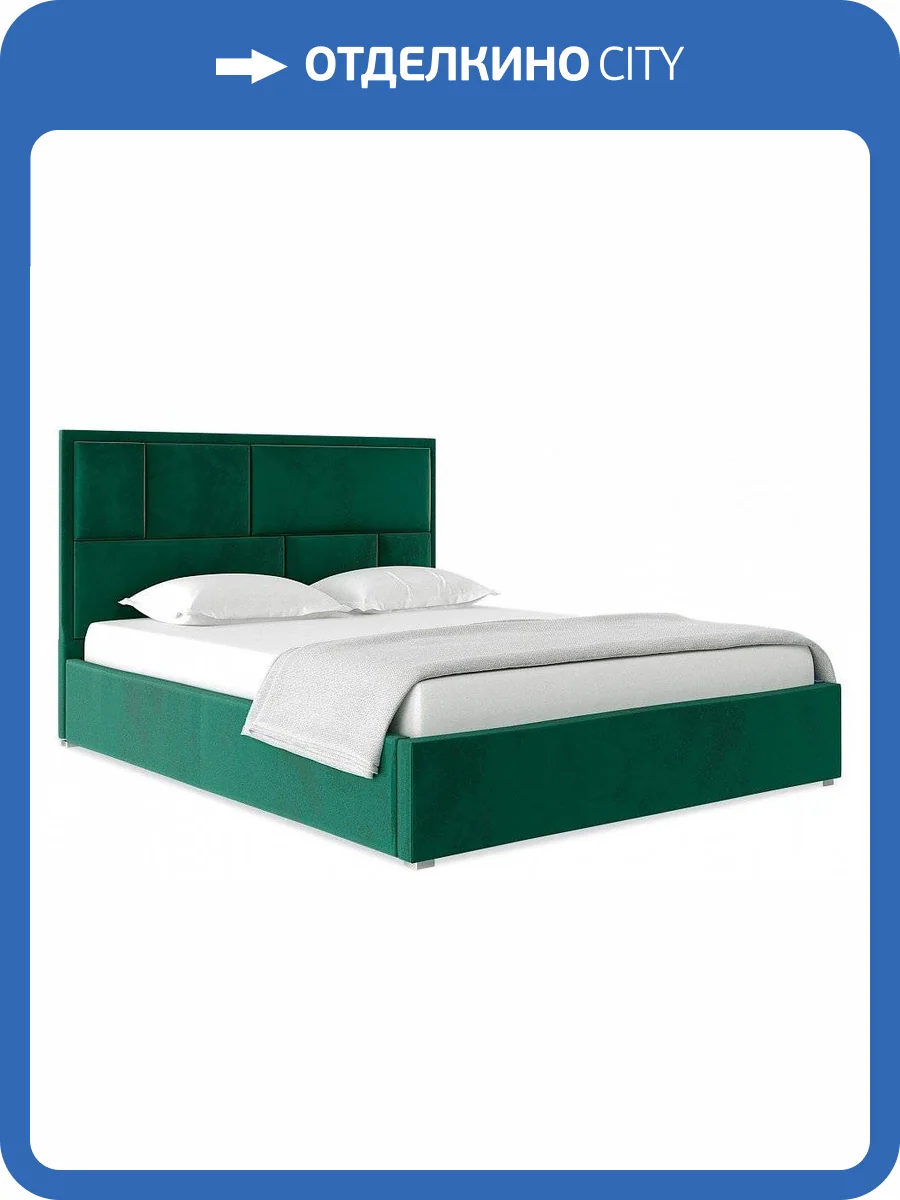 Кровать 1400х2000 НК-Мебель Madison 72306316 Зелёный 113.9x151.8x218 фото 2