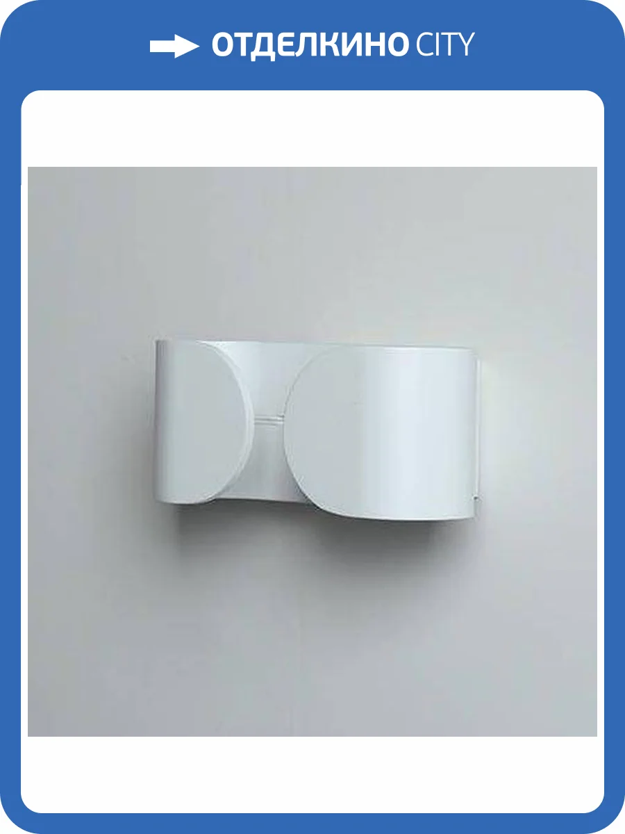 Настенный светильник DesignLed GW 2103 фото 3