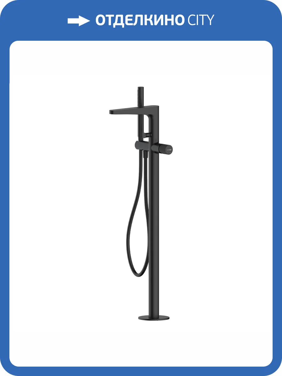 Смеситель для ванны Wasserkraft Fulda 5221 напольный, черный фото 5