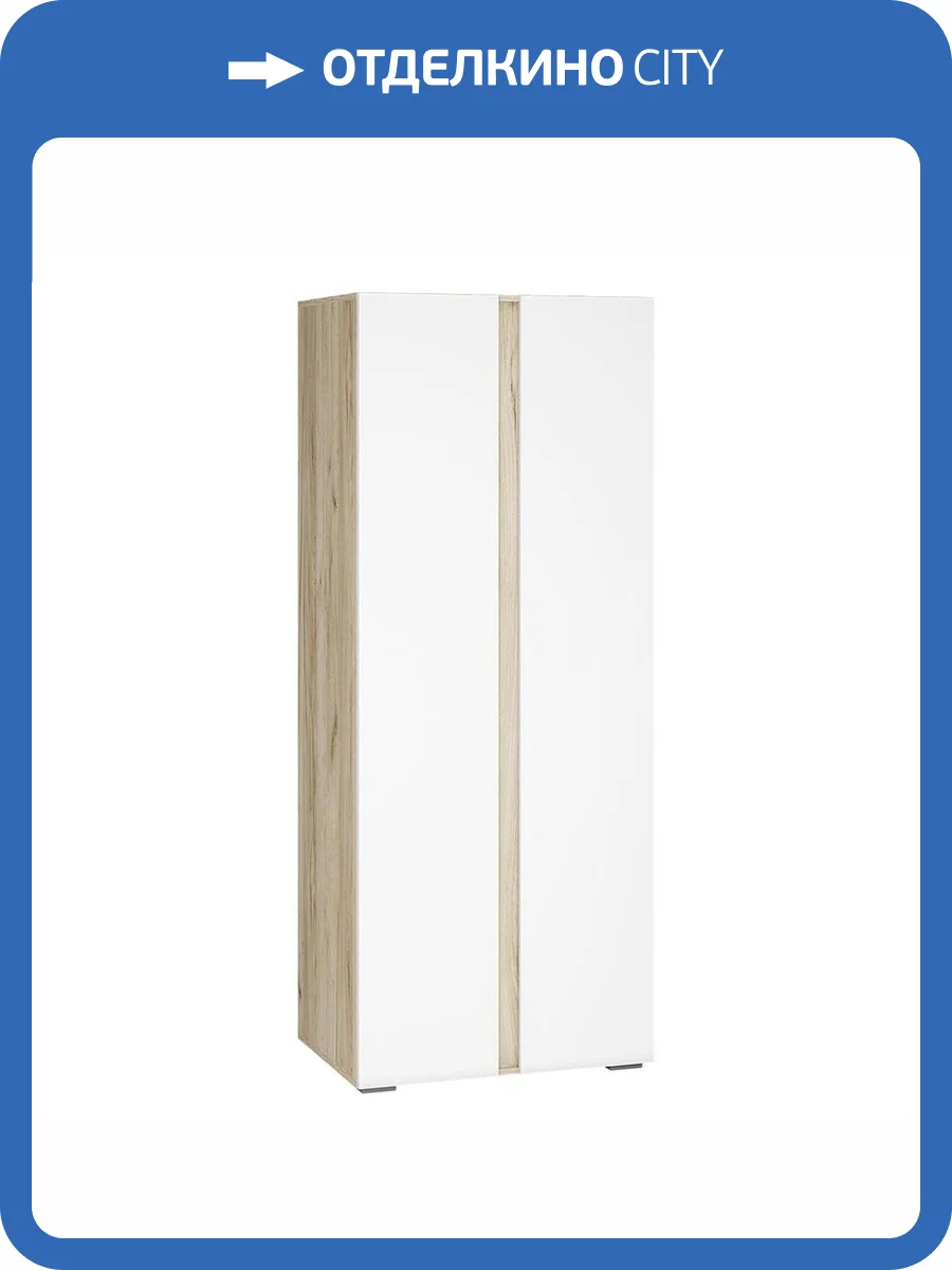 Шкаф Интерьер-Центр Вирола ШК-800 00-00162676 дуб крафт серый/белый глянец фото 5
