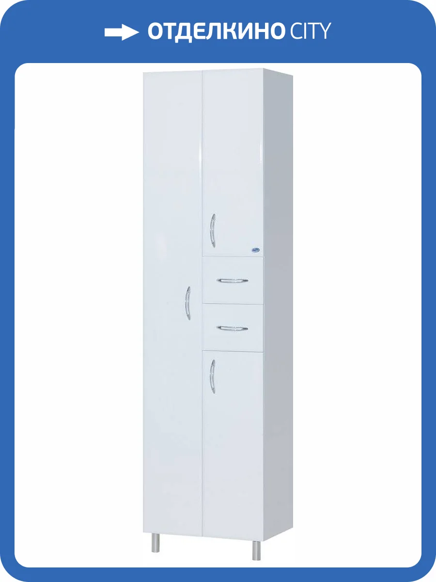 Шкаф-пенал Bellezza 60 2 ящика белый с бельевой корзиной фото 3