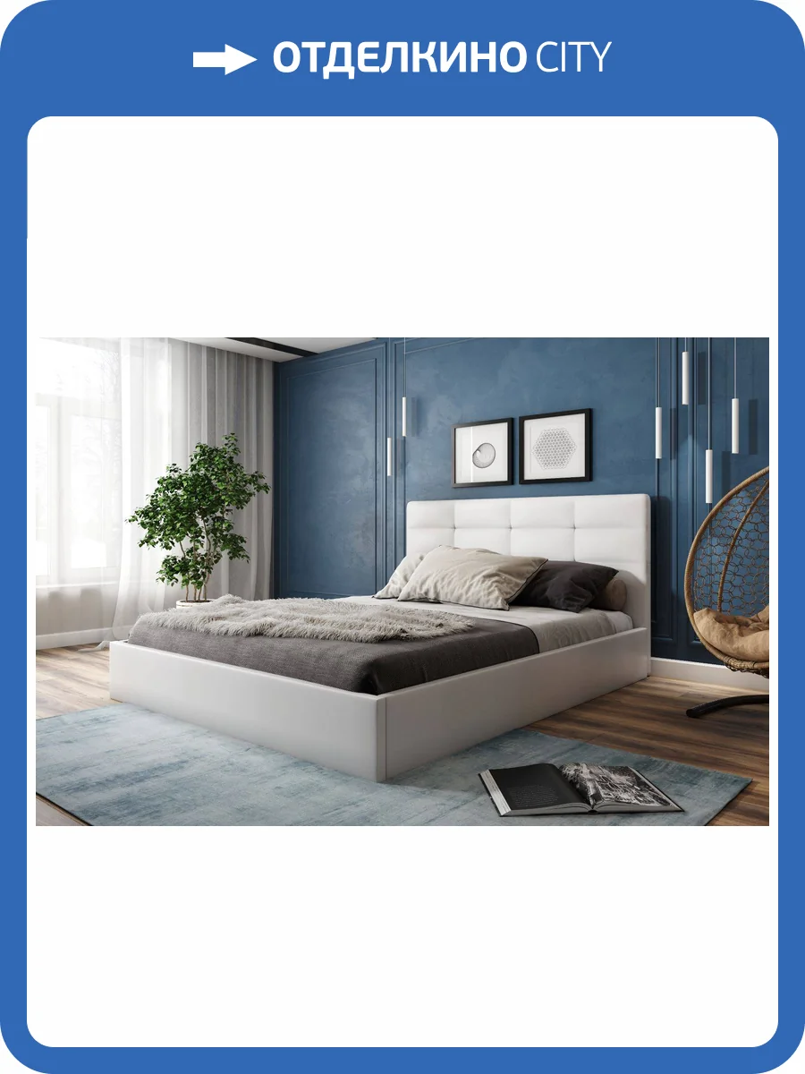 Кровать 1800х2000 НК-Мебель Соната 72306333 Белый 110.3x189.4x214.1 фото 2