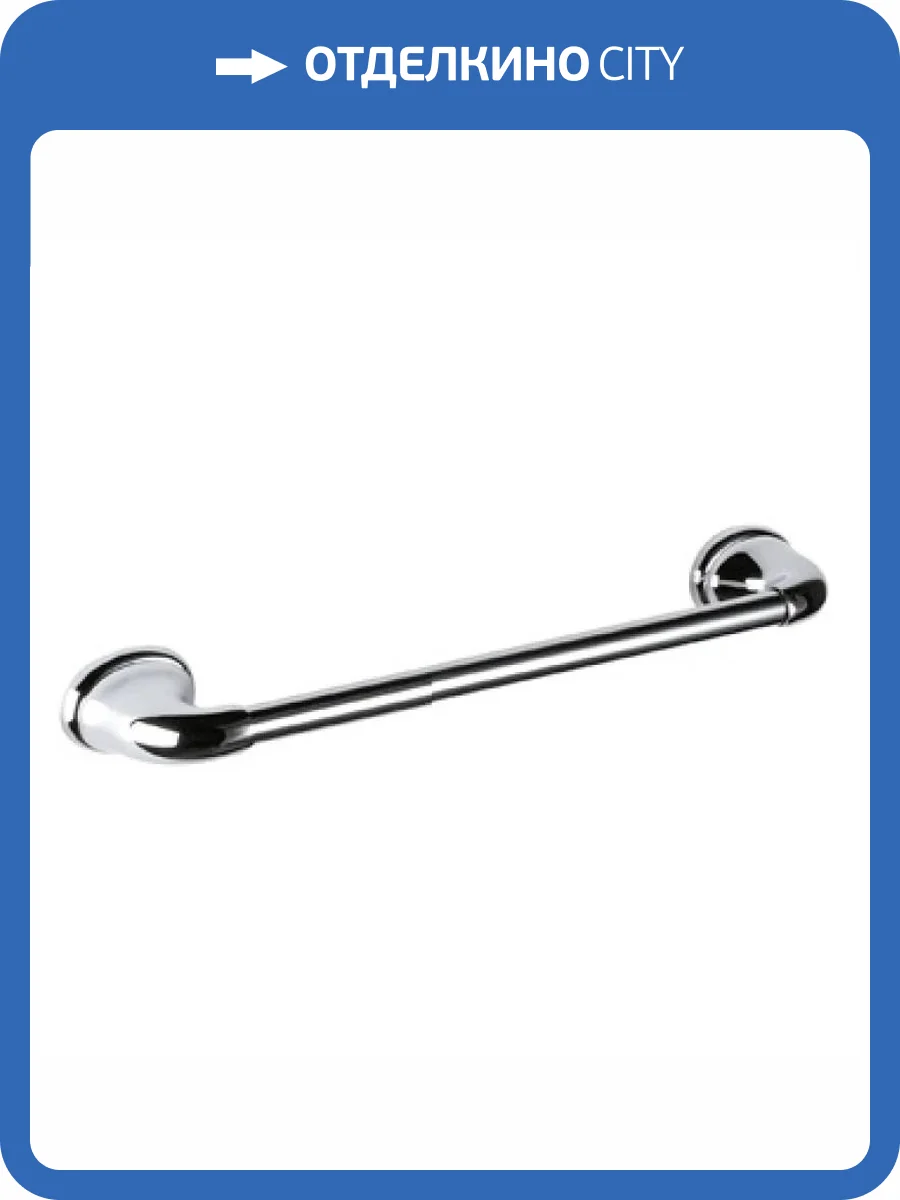 Полотенцедержатель Remer Serie 900 NV40CR 49 см фото 2