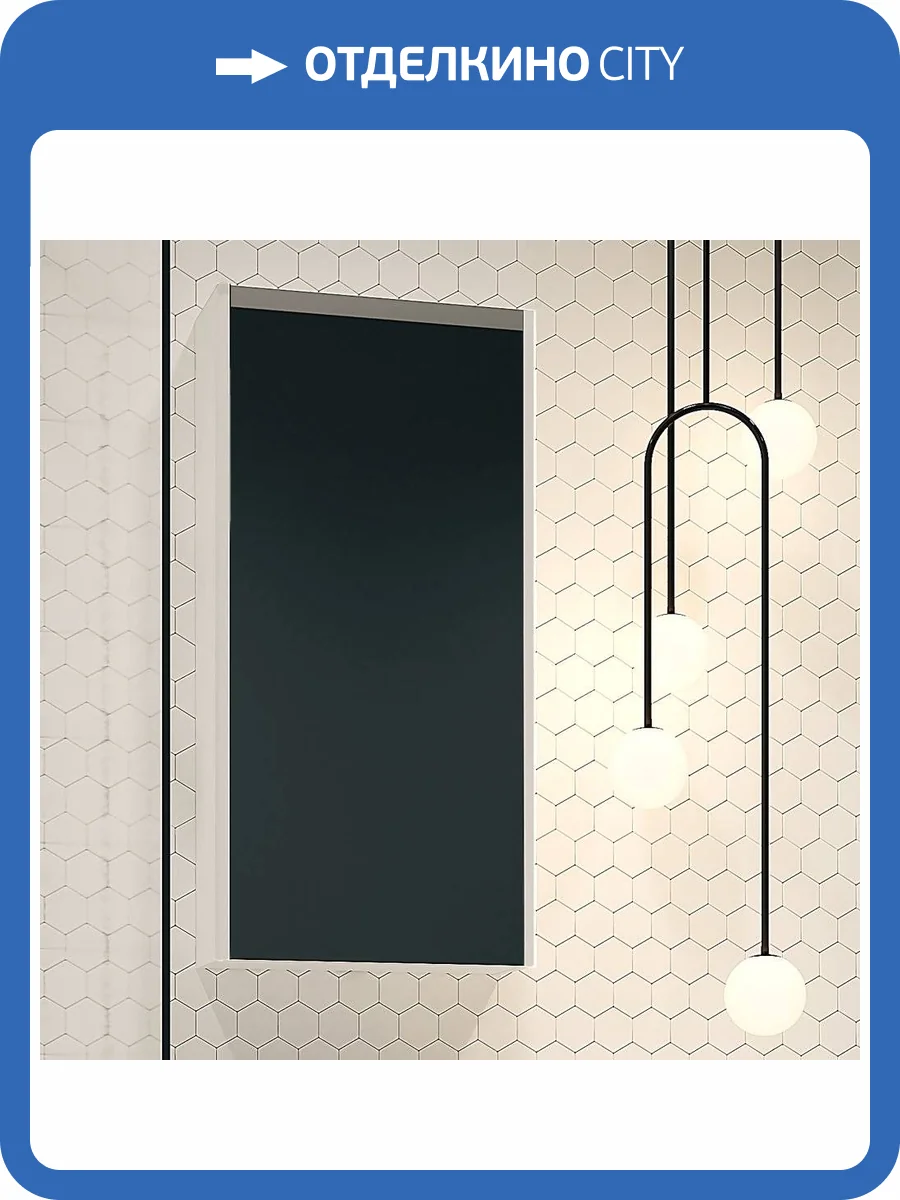 Зеркало-шкаф Velvex Klaufs 40 белое фото 6