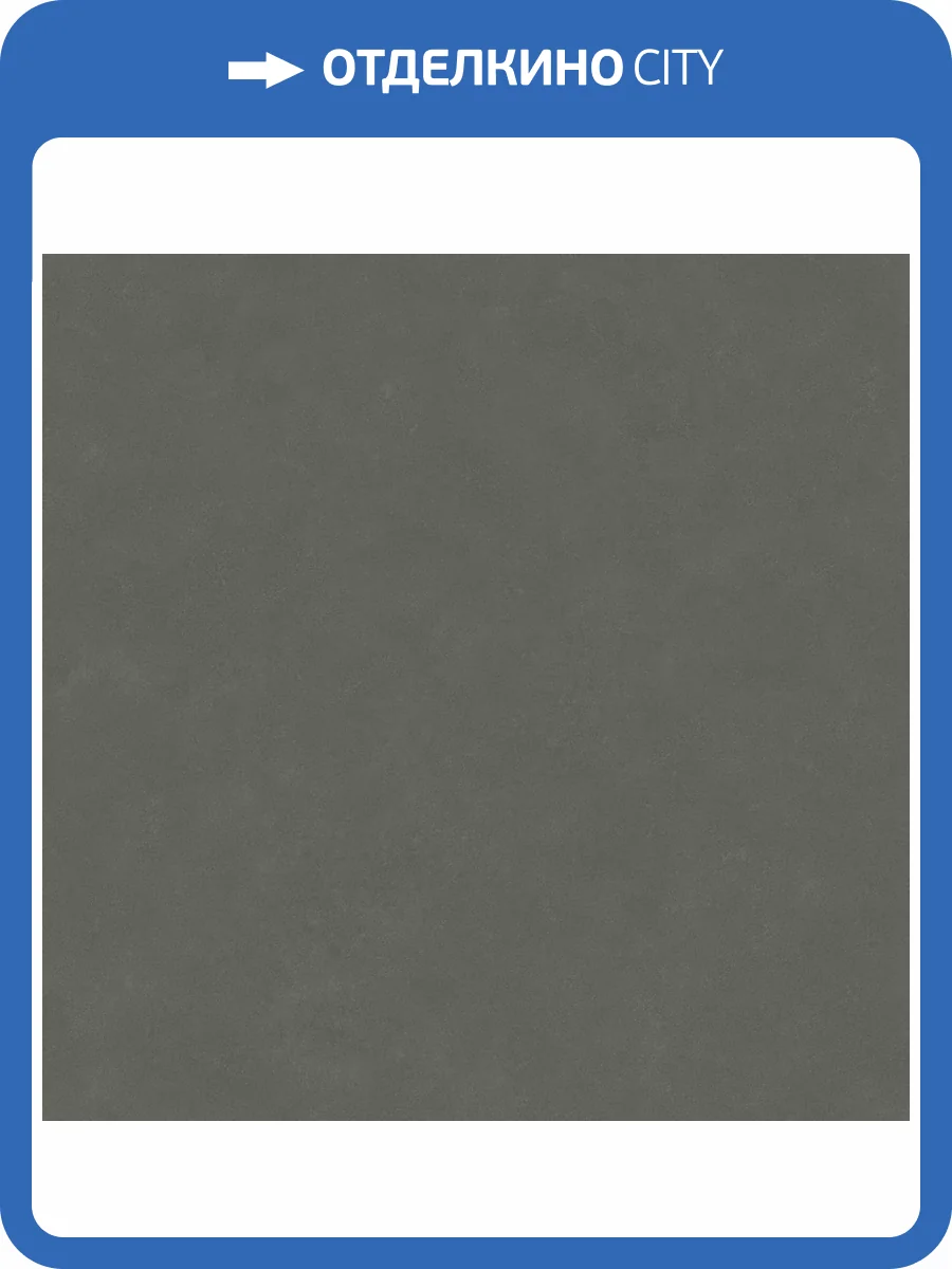 Обои Grandeco Reach & Cosy R174015 фото 2