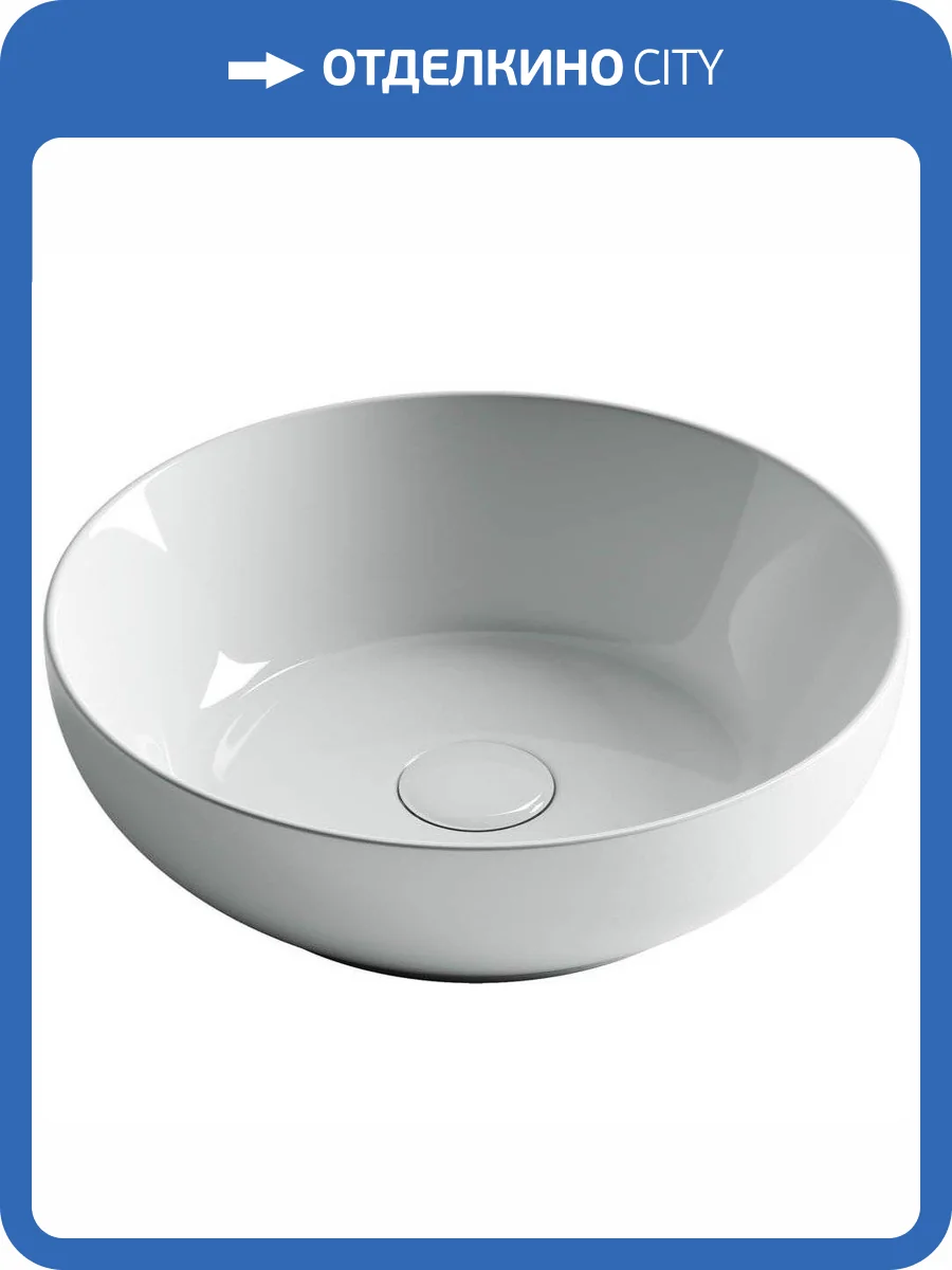 Раковина Ceramica Nova Element CN6020 37 см фото 7