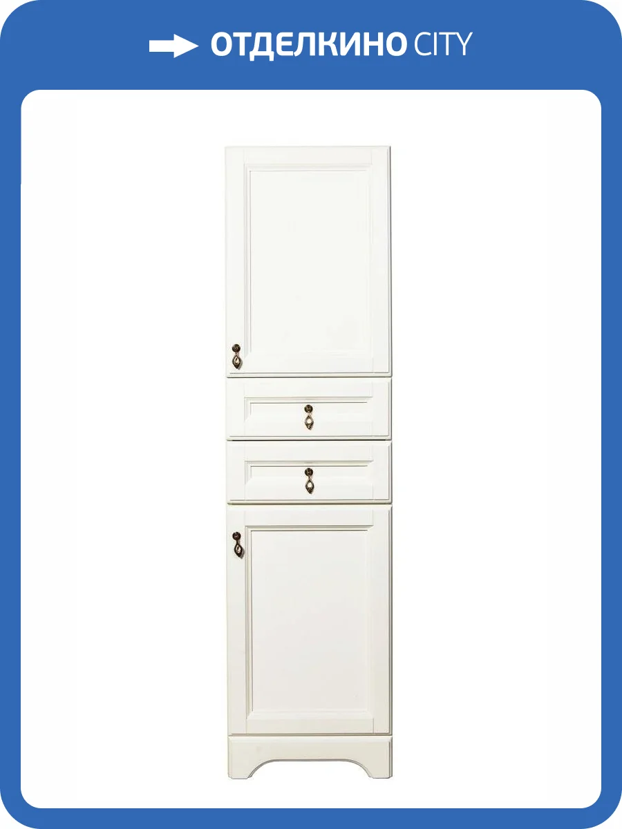 Шкаф-пенал Orange Классик F7-40PE3 правый, молочный белый фото 5