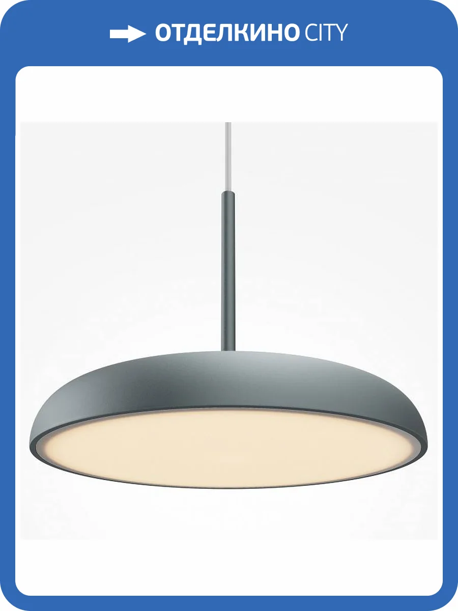 Подвесной светильник Maytoni Gerhard MOD189PL-L18GR3K1 фото 4