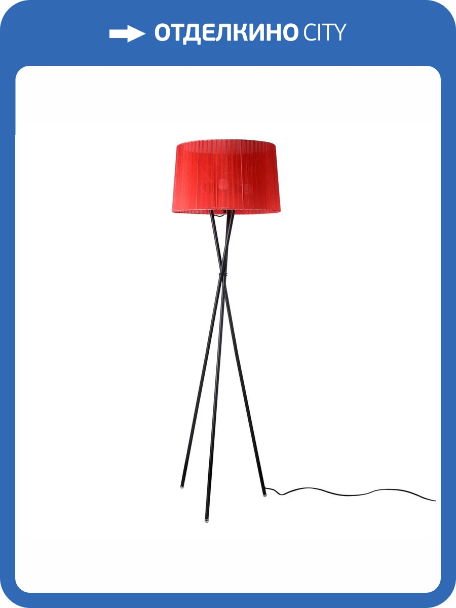 Торшер Omnilux Fascia OML-62905-03 фото 2